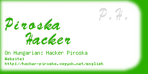 piroska hacker business card